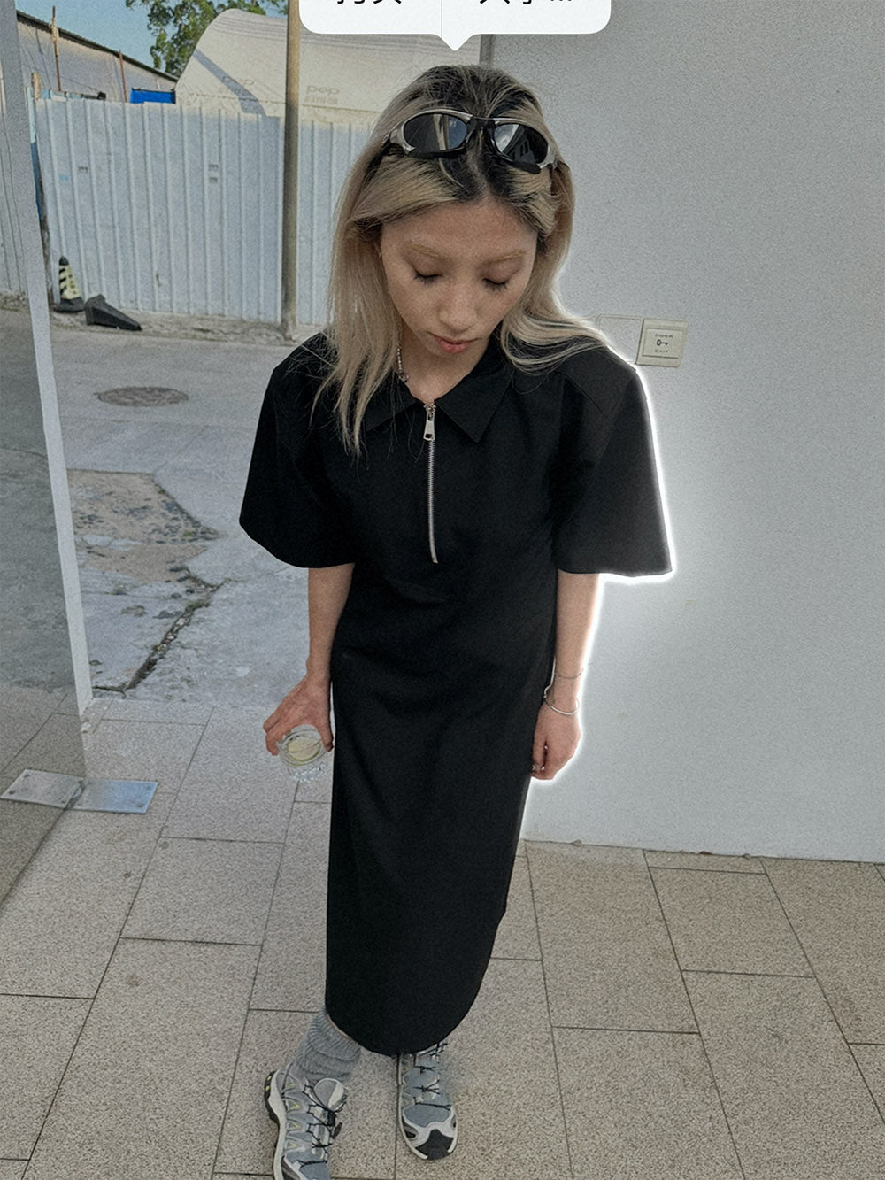 MUKTANK x TWOPLUMGIRLS Waist-Defining One-Piece Dress