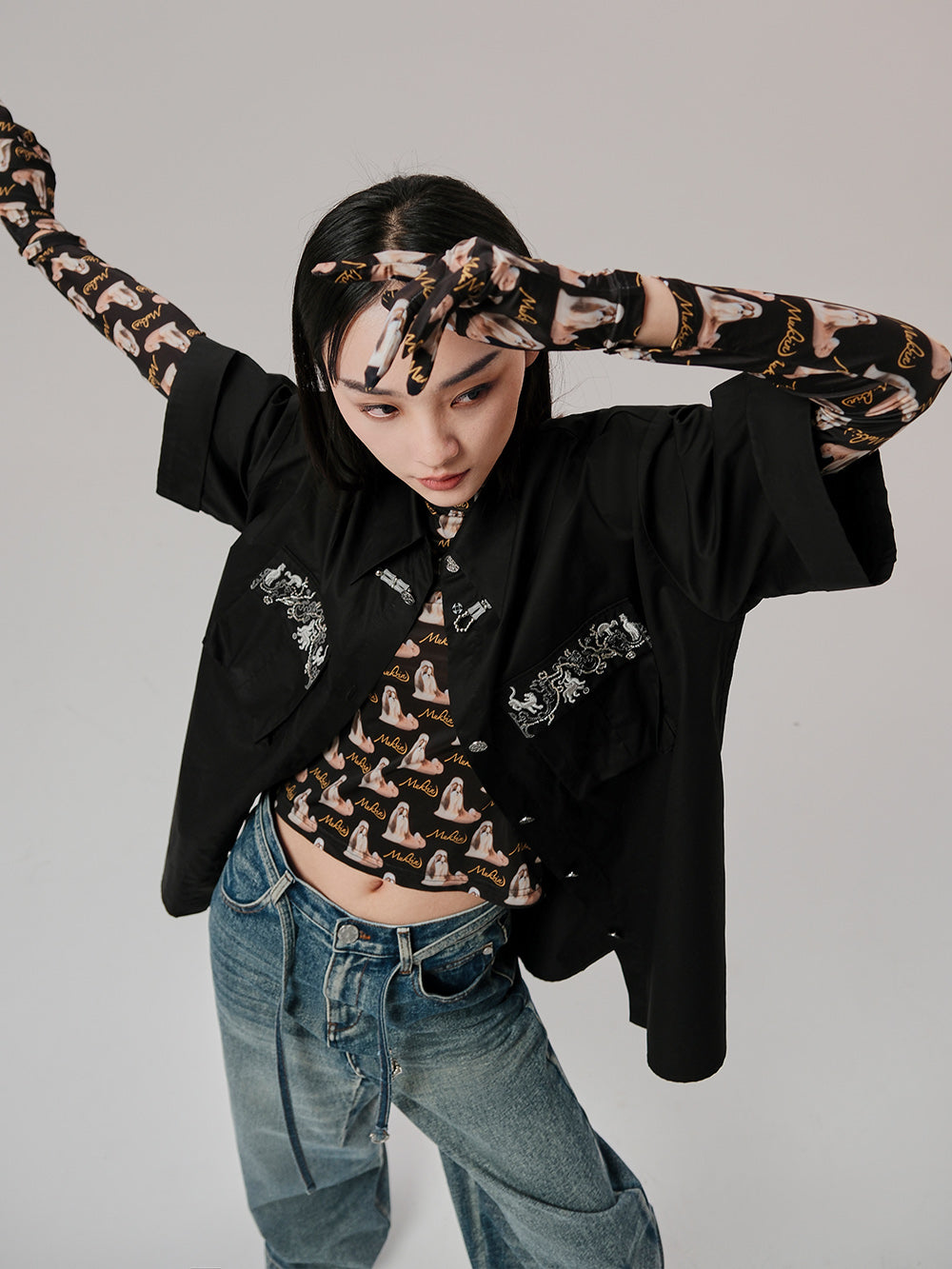 MUKZIN Fashion Work Shirt