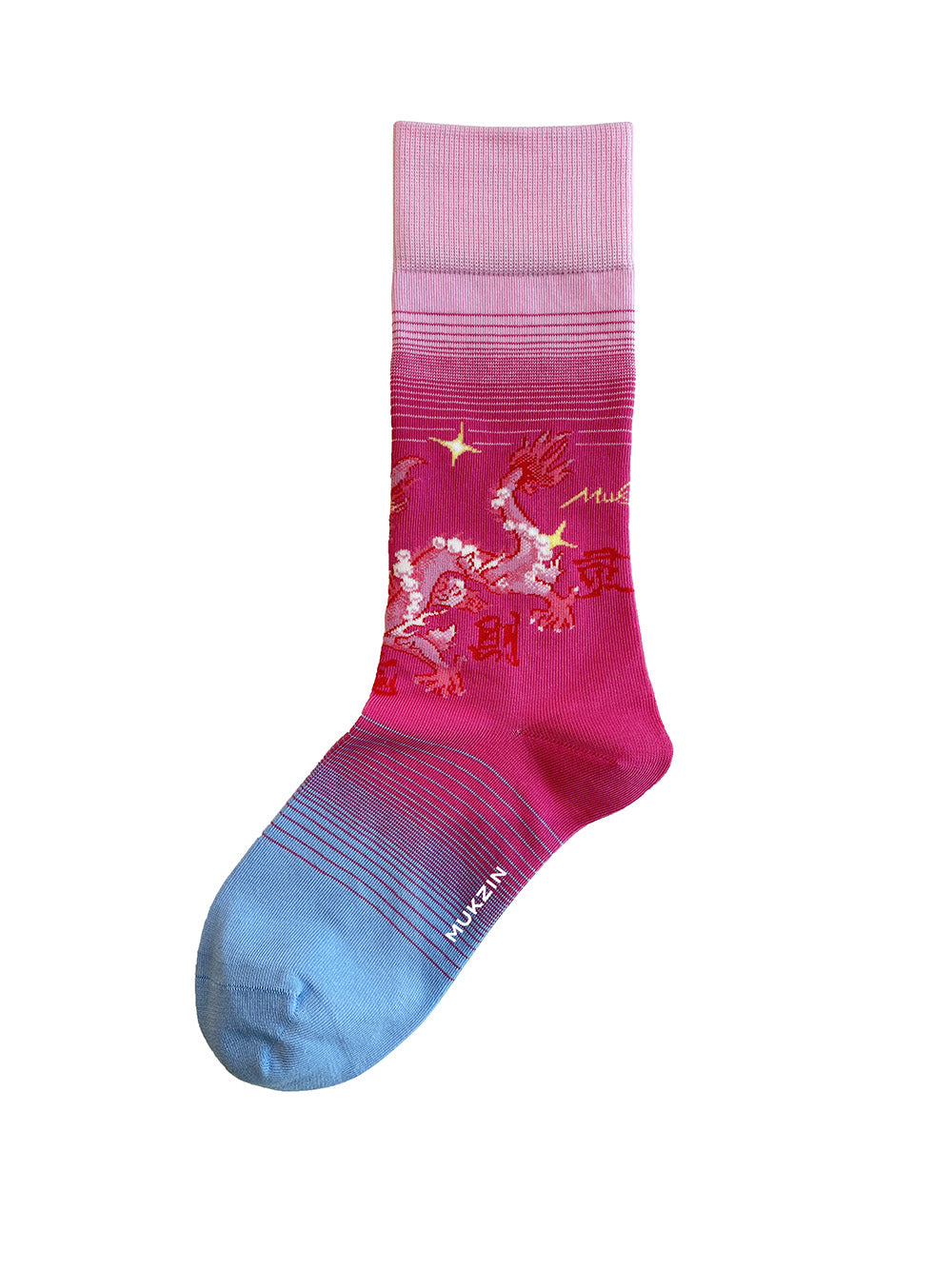 MUKZIN New Pajama Set Retro Style Print Comfortable+Socks