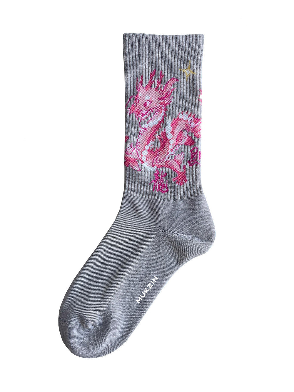 MUKZIN New Pajama Set Retro Style Print Comfortable+Socks