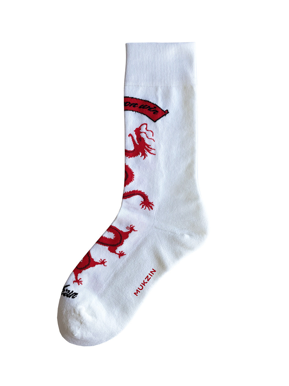 MUKZIN Charming Printed Original Three Pece Set High Quality+Socks