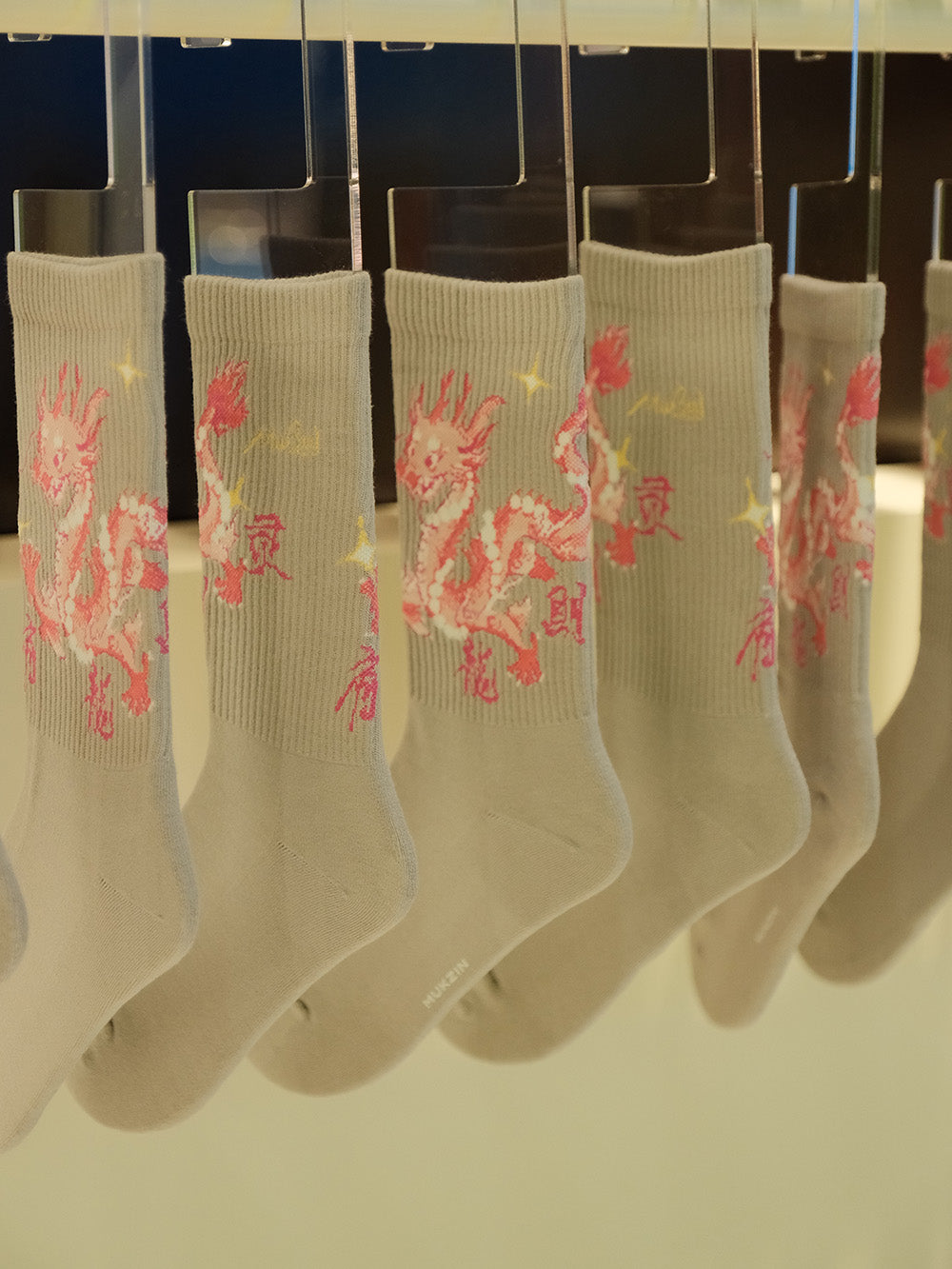 WS Rose Red/ Pink Velvet Turkey Feather Pajamas+Socks