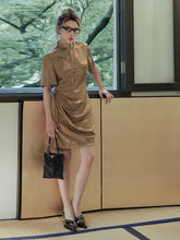 MUKZIN Brown Cheongsam Dress