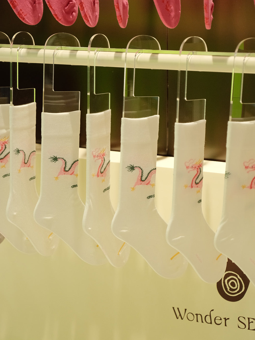 WS Rose Red/ Pink Velvet Turkey Feather Pajamas+Socks