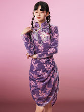 MUKZIN Waist Stand Collar Purple Embroidered Classic Cheongsam Dress