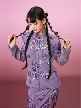 MUKZIN Slim Purple Chinese Style Printed Coat