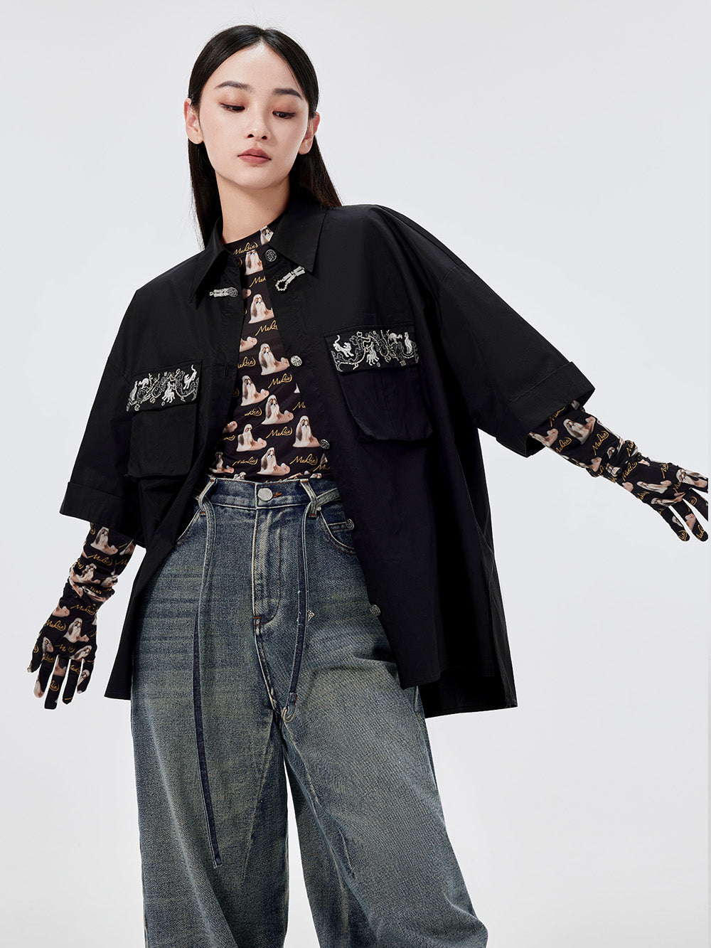 MUKZIN Fashion Work Shirt