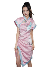 MUKZIN Cat Print Sleeveless Drawstring Cheongsam Qi Pao