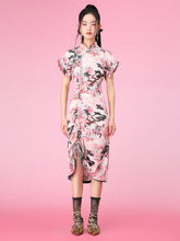 MUKZIN Printed Stand Collar Slit Slim Retro Cheongsam