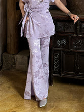 MUKZIN“Capsule Collection”Light Purple Chinese - style Frog Button Floral Embroidered Wide - Leg Pants