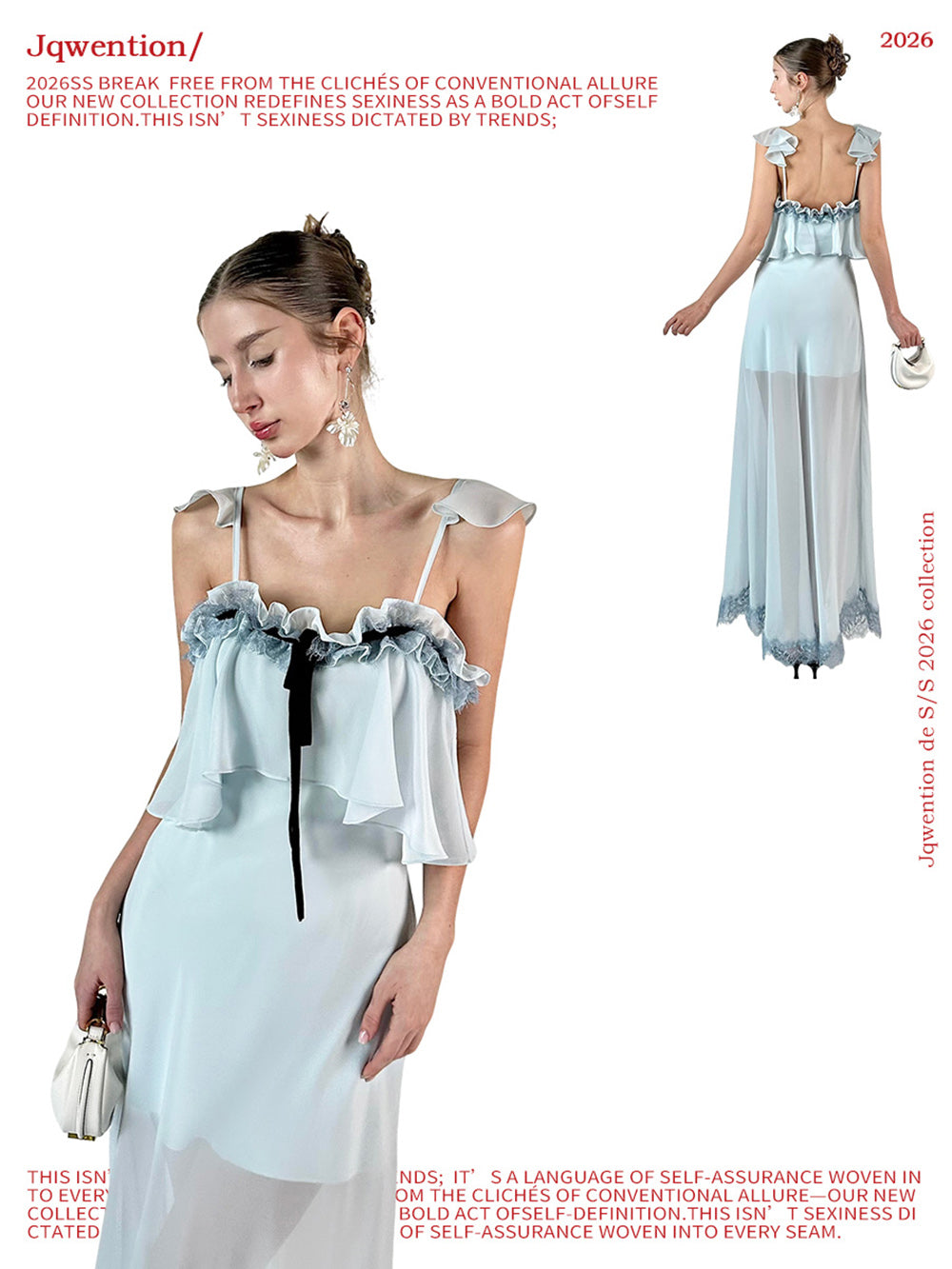 MUKTANK×Jqwention French Blue Ruffle Camisole Slim Fairy Elegant Dress