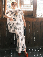 MUKZIN“Capsule Collection”"Kunlun Snow-Brewing" Peony Jacquard Neo-Chinese Skirt