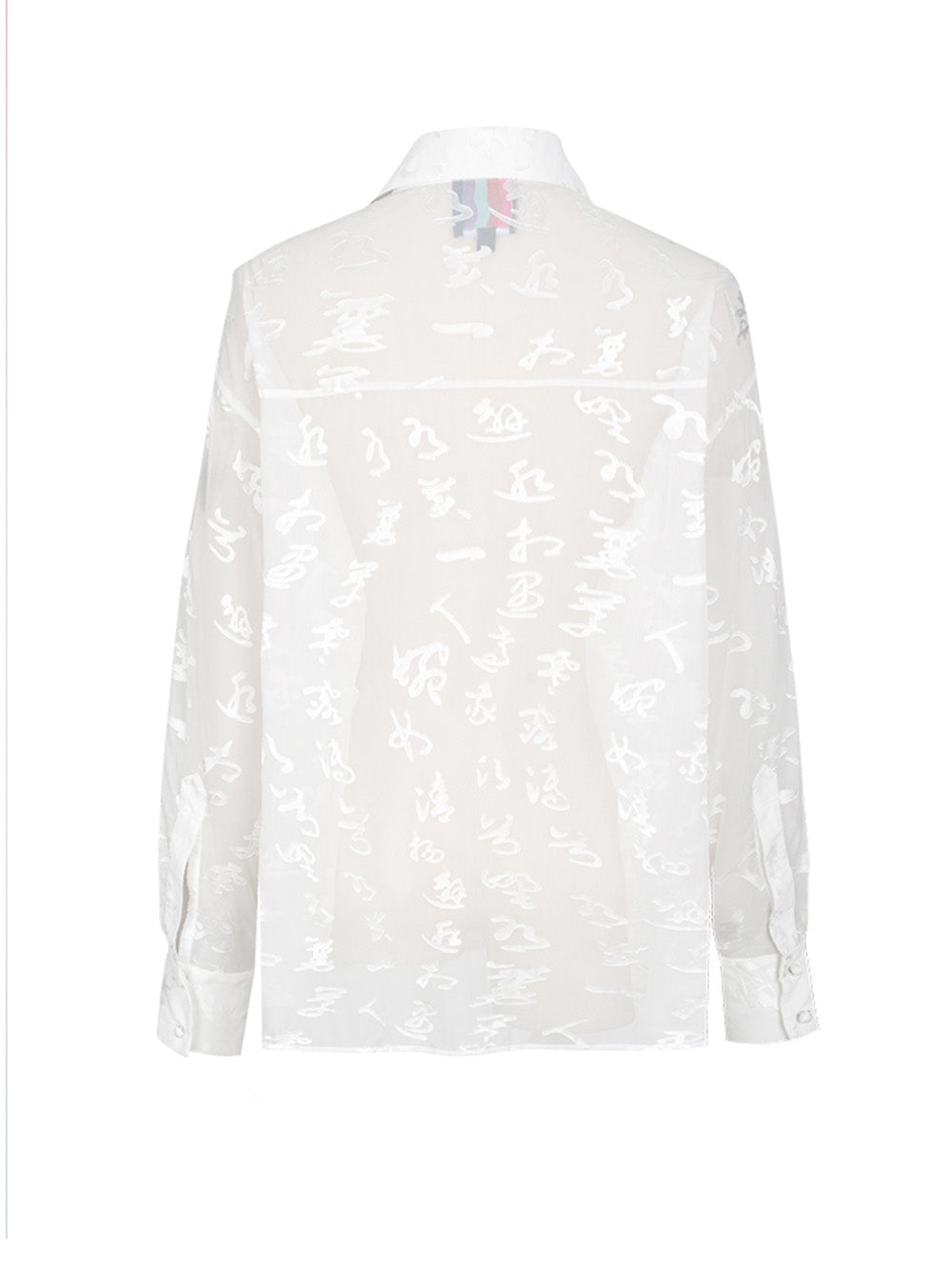MUKZIN Sheer Lapel Oversize White Shirt