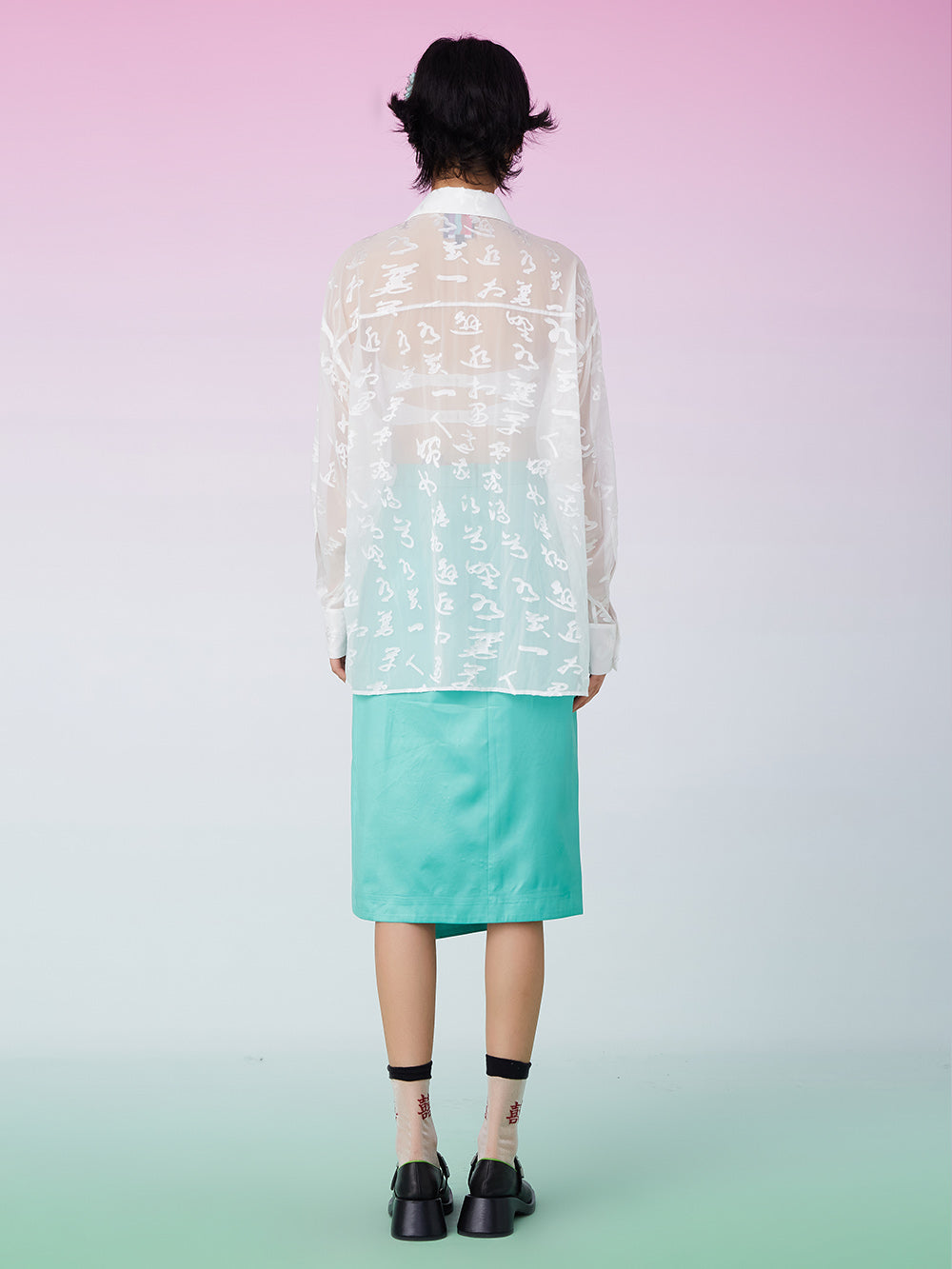 MUKZIN Floral Embroidery Split Green Skirt