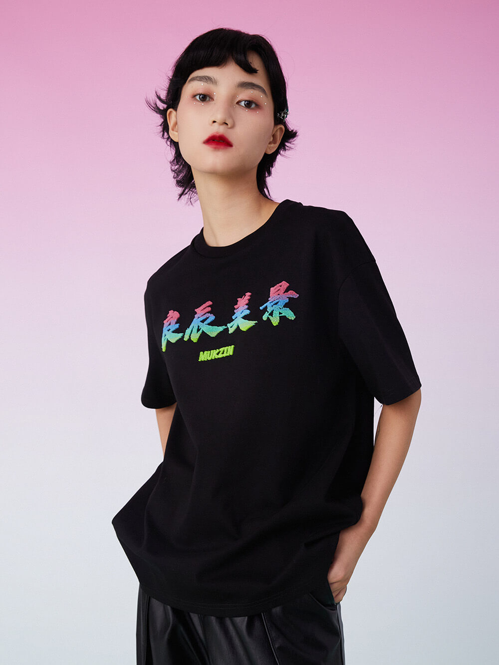 MUKZIN Black Women Loose Shirt With Chinese Words Liangchenmeijin