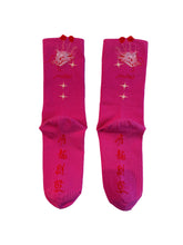MUKZIN High quality Soft Comfortable New Multi-color Socks