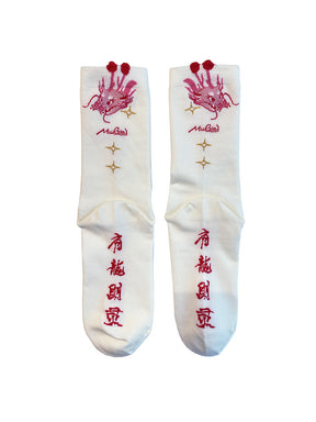 MUKZIN Chinese Style Suit Removable Ostrich Feather High-quality+Socks