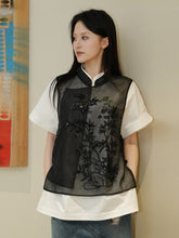 MUKZIN Black See-through Bamboo Leaf Embroidered Vest