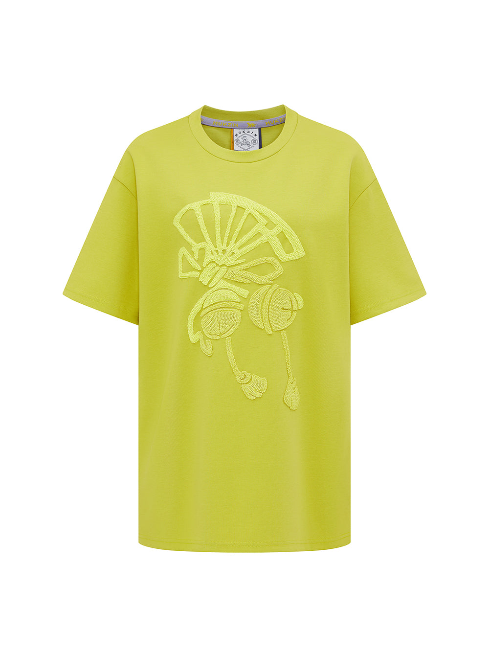 MUKZIN High-quality Fresh Comfortable Original Solid Color T-shirt