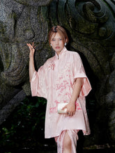 MUKZIN Pink Embroidered Loose Chinese Cheongsam Jacket