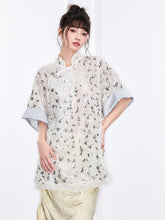 MUKZIN "Ode to the New Summer"New Chinese-style elegant slimming short-sleeve top