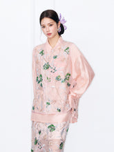 MUKZIN“Night Ballad of Chang'an”New Chinese Style Heavy-Embroidered Sequin Vest | Chinese Style Layered Waistcoat