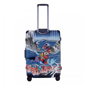 MUKZIN Printed suitcase