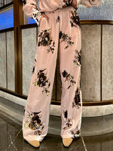 MUKZIN“Capsule Collection”Pink Floral Print Velvet Wide-Leg Pants | Oriental High-Waist Loose Trousers