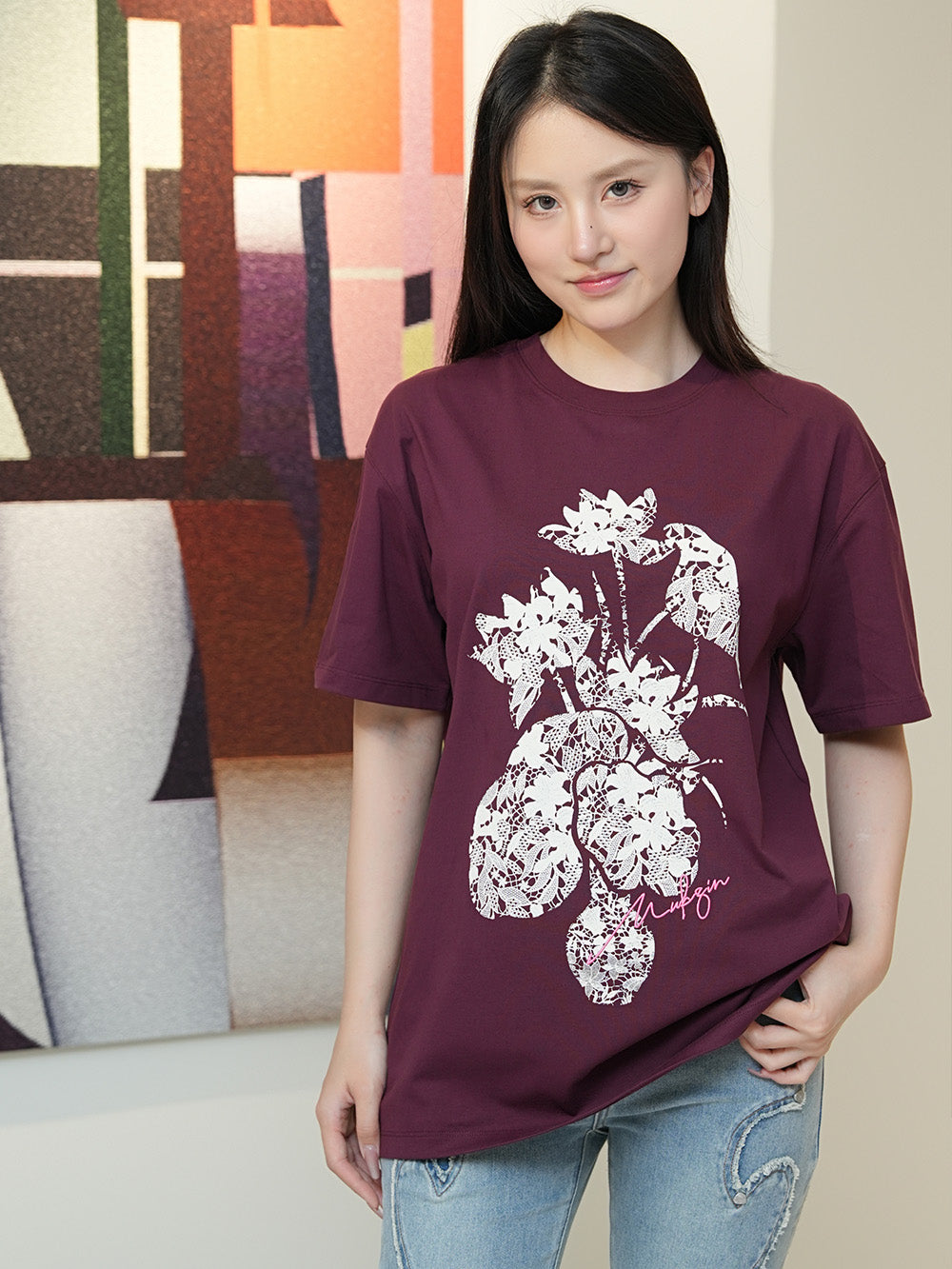 MUKZIN Round Neck Fashionable Printed Versatile T-shirt