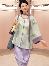 MUKZIN“Capsule Collection”Matcha Green Neo-Chinese Style Cardigan