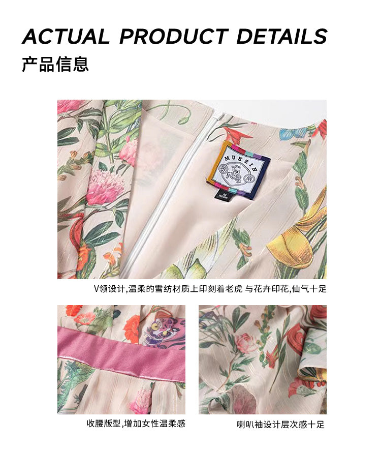 MUKZIN V-neck Printed Sexy Bell Sleeve Dress