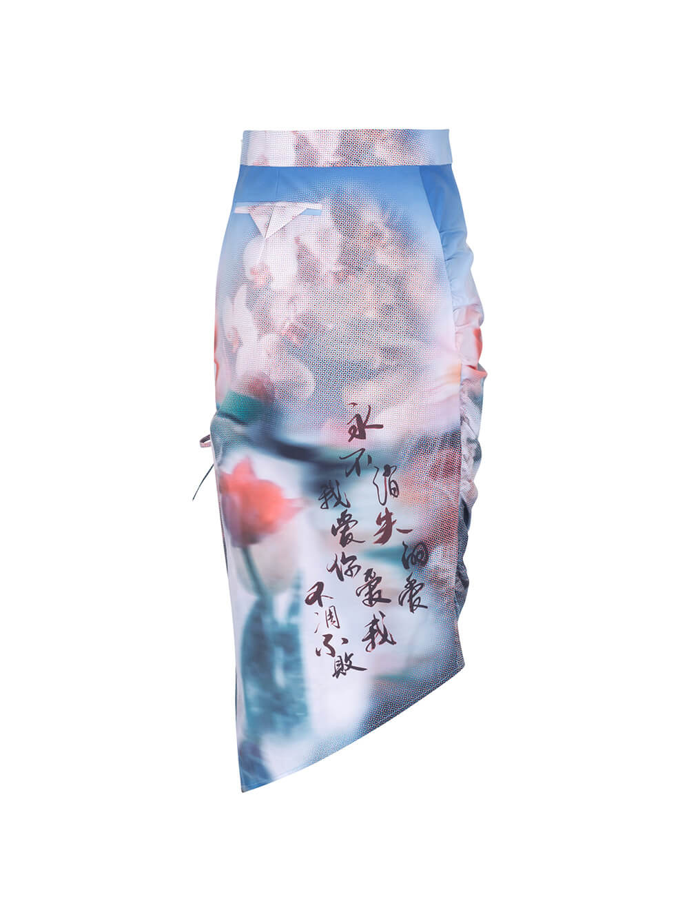 MUKZIN Asymmetric Printed Mid Skirt
