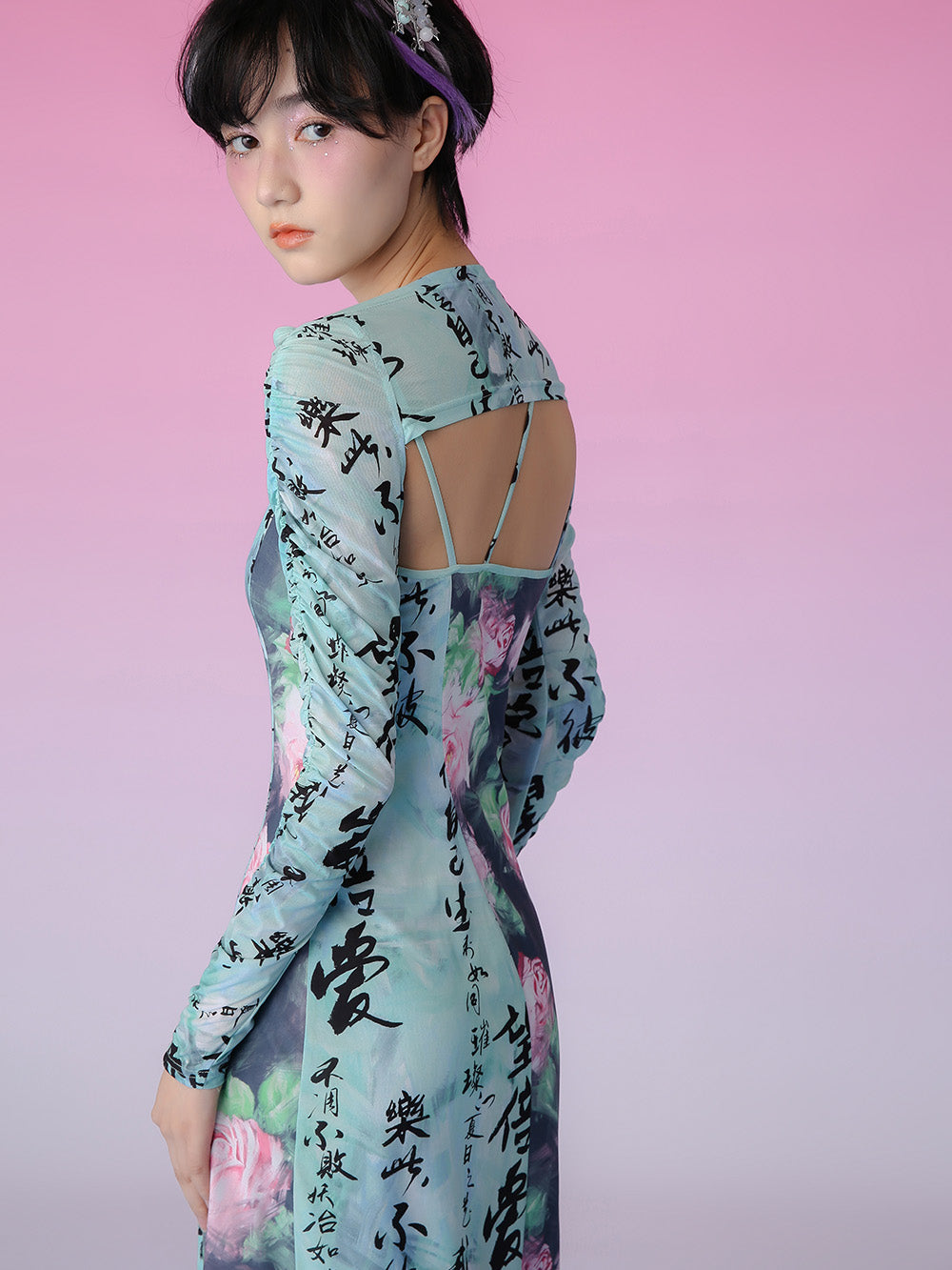 MUKZIN Detachable Long Sleeve Cape Two Piece Cutout Dress