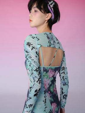 MUKZIN Detachable Long Sleeve Cape Two Piece Cutout Dress