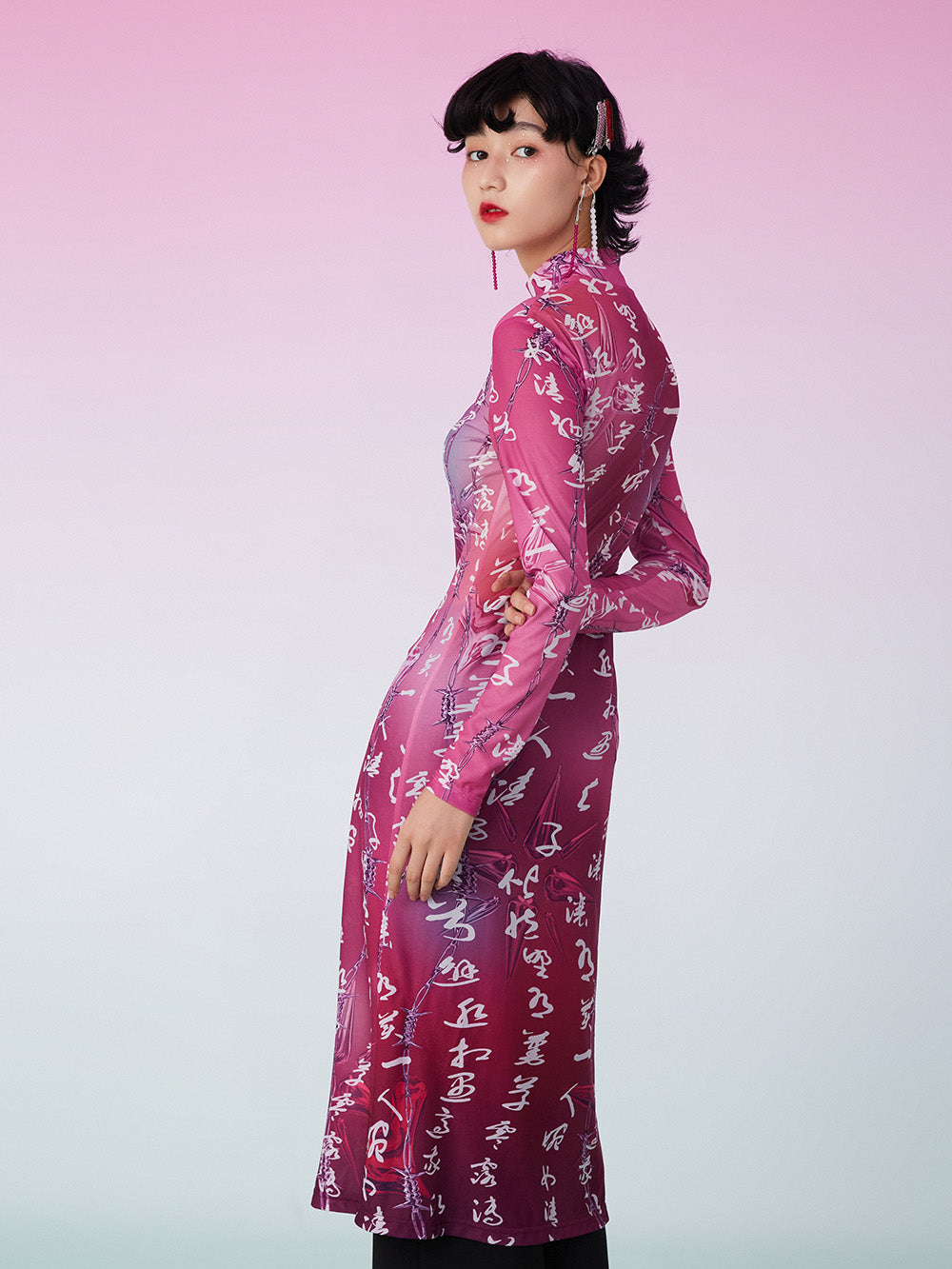 MUKZIN Retro Slim Print Long-Sleeve Pink Dress
