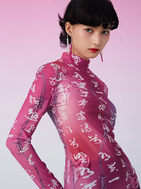MUKZIN Retro Slim Print Long-Sleeve Pink Dress