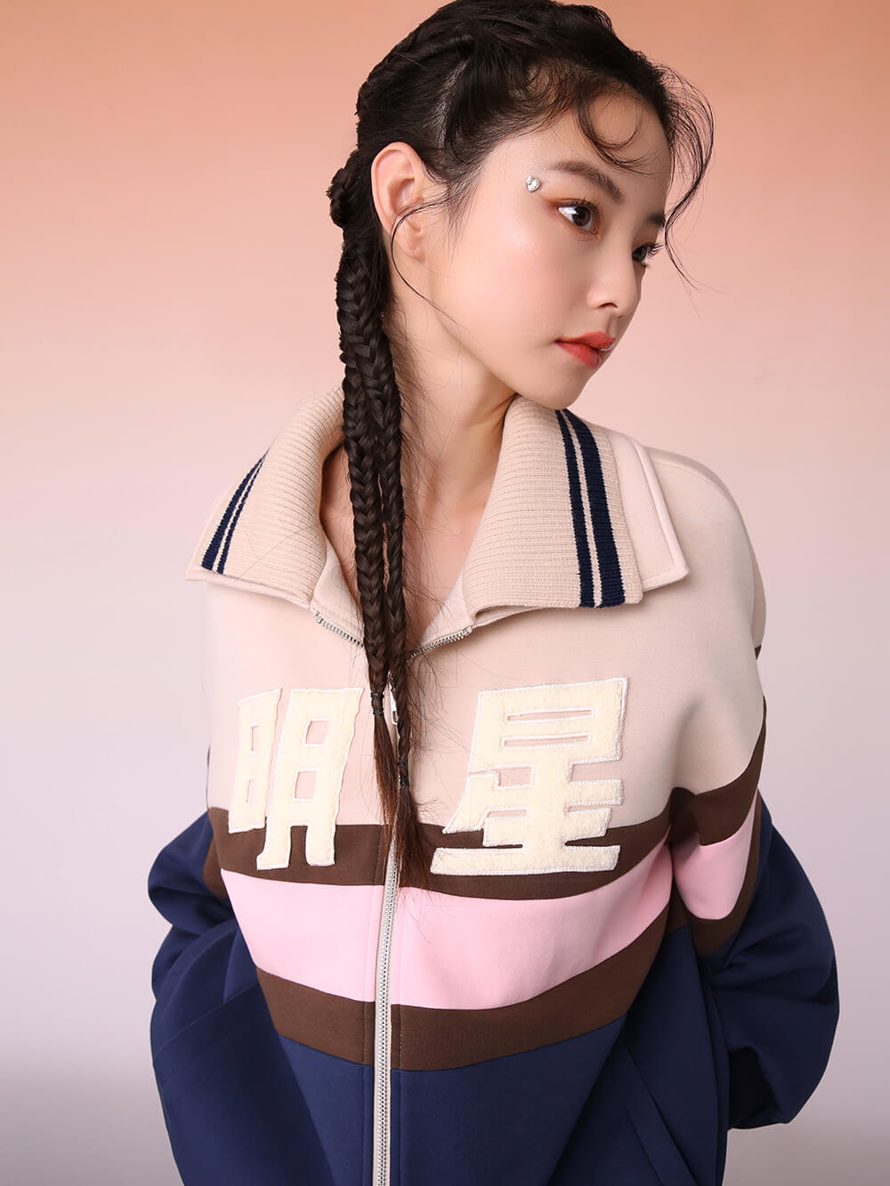 MUKZIN Pink and Blue Casual Track Jacket