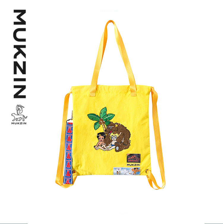 Mukzin  Yellow Rucksack